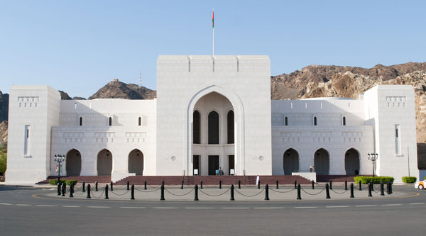 minrl oman nationa museum facade